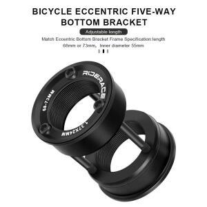 자전거 바닥 브래킷 변환 키트  크랭크 셋 부품 용 호환  유로 24MM BB BB68/73 어댑터