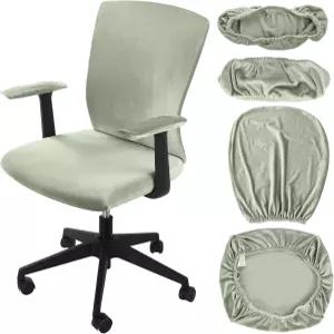 탈루 4종 사무용 의자 커버 세트 컴퓨터 범용 보호 신축성 시트 책상 팔걸이 슬립커버 패드 회전용 쿠션