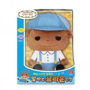인형 역할놀이 엉덩이탐정 브라운 봉제 말하는 만화캐릭터 [mB435E4]