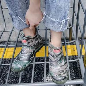 첼시 장화 우화 용 예쁜 여름 앵클 앵글 신발 스타일 빅사이즈 [m60D066]