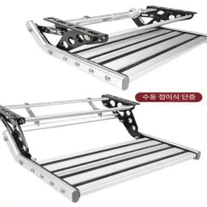 캠핑카 발판 접이식 스텝 사다리 카라반 계단