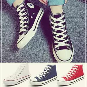 커플단화 ZG413 캔버스 심플 스니커즈 HH 기본 XW491AF4