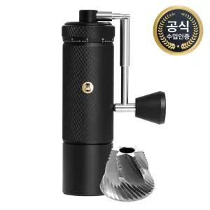 시그마 타임모어 S3 핸드밀 외부조절 수동 그라인더 S2C 스테인레스 원두 분쇄기