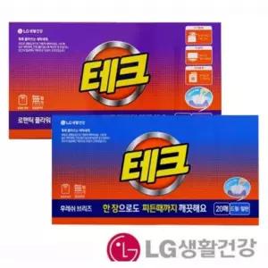 옆집샵 테크 간편 시트 후레쉬브리즈 향 세탁 세제 청소용 20매