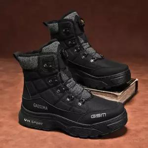 엘럽 여사친 스노우부츠 하이탑 빅사이즈 기모 트렌드 미들부츠 야상 박템5