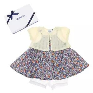 [갤러리아] (압소바출산백일.돌.조카아기여름원피스가방세트)허니비가디건원피스세트(A13-25101)