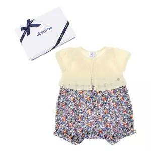 [갤러리아] (압소바26년.말띠출산백일돌아기실내외우주복)허니비가디건우주복세트(A13-22107)