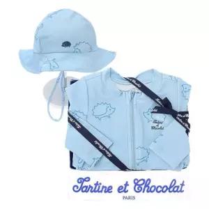 [갤러리아] (쇼콜라/임신/출산/백일/돌/조카/수영복) 고슴이래쉬가드SET (TTPMWC023 B)