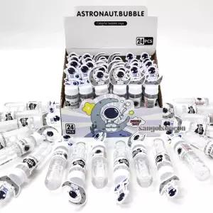 나오유 비눗방울 미니 우주인 24개 어린이날 선물