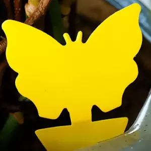 날파리퇴치제 나비1p 날파리트랩 하수구날파리 초파리없애는법 벼룩파리