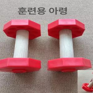 추첨기 뽑기 머신 구슬 가라폰 이벤트 행사 아뮤즈먼트용