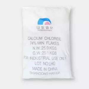 다용도 염화칼슘 25kg 제설제 제설용 염칼 제습제