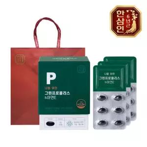 [농협홍삼] 한삼인 나를위한 그린프로폴리스아연E 570mg 30캡슐 3세트+쇼핑백