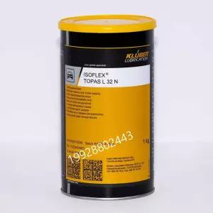 고온 구리스 굴삭기 베어링 윤활제 중방비용