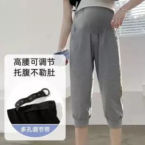 여성용 여름 얇은 배트 필라테스 임산부 여임부 레깅스 빅사이즈 봄가을 BE2