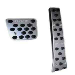 [셀러에이드]오르간 전용 알루미늄 자동차 페달 오토 오르간페달 K7페달 K5페달