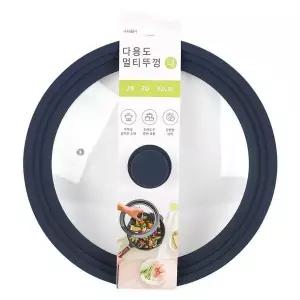 내열 유리 냄비 덮개 28cm 30cm 멀티 사이즈 프라이팬 커버 냄비뚜껑