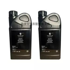 WALRUS 월러스 도마 오일 약946ml 전용 관리 등급 나무도마