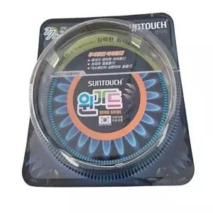 캠핑용 썬터치 원가드 가스렌지 바람막이