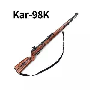 98K 저격 블록총 장난감총 소총 저격총 모형
