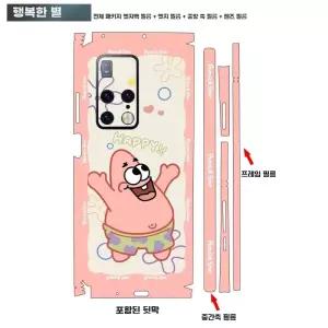 케데헌 다꾸 DIY 프로모션랜덤 의상 스티커 미라 스티커북 KPOP 캐릭터 더피 8