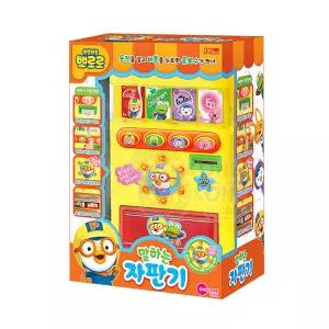 원앤원 뽀로로 말하는 자판기