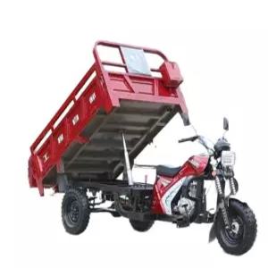 오토바이 트레일러 화물수레 전동 팜카 운반차 덤프카트 4륜