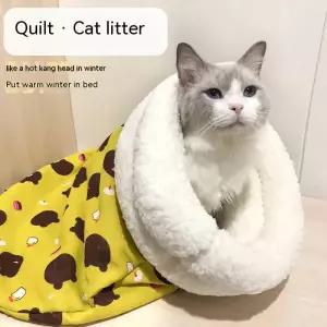 길고양이겨울집 실외 야외 양고기 플러시 주머니 겨울 리넨 침낭 고양이 둥지 만화 제한