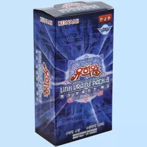 유희왕 카드 부스터팩 링크브레인즈팩 3탄 TCG 오피셜 카드게임 팩