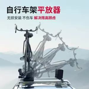 듀터평 자전거 2단 실내 무소음 훈련 산악