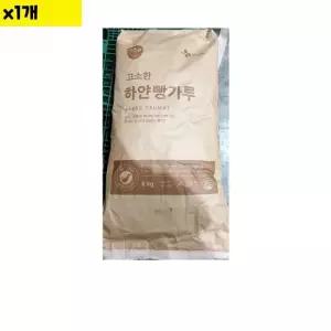 식자재 식재료 도매 빵가루 이츠웰 건식 8Kg 1개 빵가루마른 빵가루 마른빵가루 건식빵가루