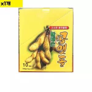 식자재 할매손 콩가루 70g x10입 일회용 700g x1개 콩국수용콩가루 가루 식자재 식자재용품