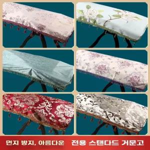 런닝머신 먼지커버 가정용 방진 방수 차양 우산 트레드밀 화이트 S