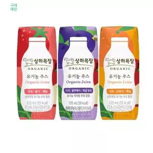 상하목장 유기농 케일주스 혼합 125ml 48팩 모음딜