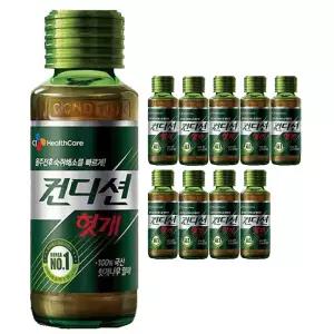 컨디션 헛개 120ml 10병