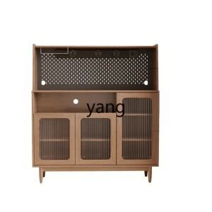 LH 원목 식탁 사이드 캐비닛 소형 아파트 초슬림 주방 수납 가정용 좁은