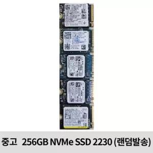 중고 SSD 256GB NVMe 2230 +연장 가이드 중고 벌크 랜덤발송