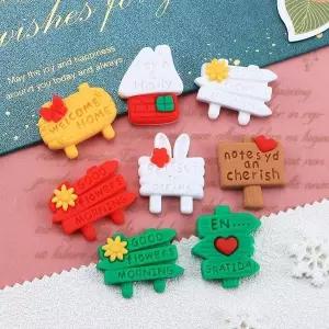 데코장식 크리스마스 X-MAS 안내판 혼합 (100개 묶음) 점자 계좌이체