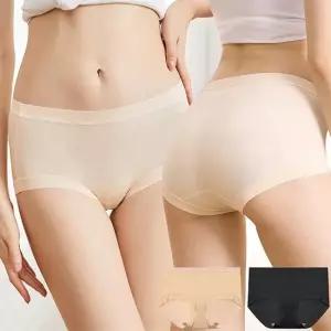 M-3XL까지 스윗 심리스 모달팬티 빅사이즈팬티 2장세트 2026