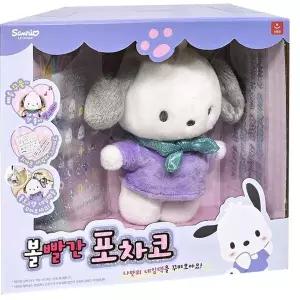 산리오 포차코 반짝이는 홀로그램 열쇠고리 이름표 귀여운 가방