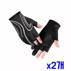 TBZ 3컷 낚시 논슬립 방수 장갑(블랙) x2개