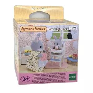 실바니안패밀리 유아용 식사 의자 동물 캐릭터 인형 피겨 놀이감