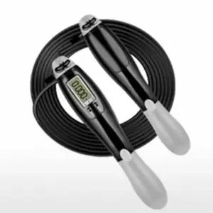 칼로리 홈트 실내 디지털 카운트 스마트 줄넘기 카운터