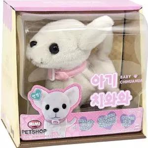 미미월드 강아지 치와와 봉제인형 6세 여아 생일 선물 애착 인형