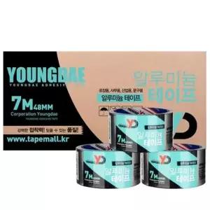 4절테이프 영대 은박지 알루미늄 테이프 (한박스) (48mm7M) 50개