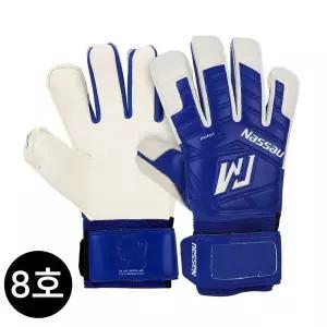 [콩심팥심]퍼펙트 낫소 GK 블루 이운재 (NWGP-B8) (8호) 골키퍼장갑 축구장갑