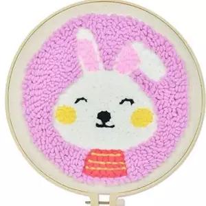 자수 펀치 세트 토끼 diy 재료 니들 만들기 키트 실내활동용품