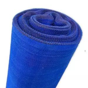 폴리 방충망 창문 망교체 벌레 나일론 방충망 차단 수리 폴리망