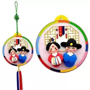 공예 전통 명절 만들기 소품 장식 전통인형 문화체험 DIY공예