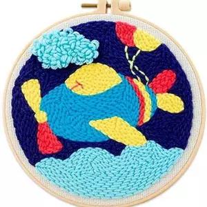 니들 diy 만들기 초보 재료 어린이 세트 펀치 홈데코자수